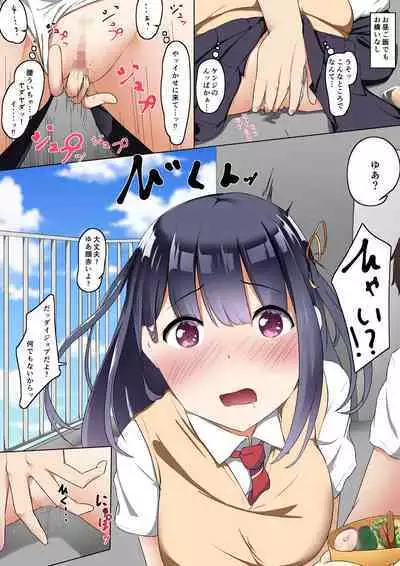 興味はあったので後悔はしていない