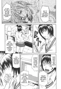 [Sunakawa Tara] Sexualizm [English] [SaHa]