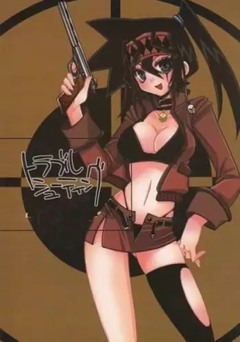 負けヒロインの生存戦略