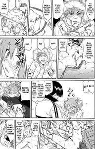 (C80) [Takotsuboya (TK)] Tonari no Ie no Mahou Shoujo - The magical girl next door (Puella Magi Madoka Magica) [English] [QB-tl]