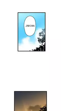 [Kaiduka] My Brother's Slipped Inside Me In The Bathtub (Ch.1 - 33) [English] (Ongoing)