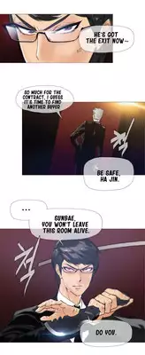 [ButcherBoy] Household Affairs Ch.1-24 (English) (YoManga) (Ongoing)