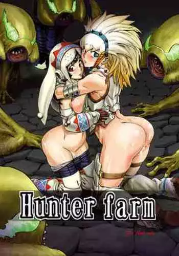 (C81) [Aodouhu (Neromashin)] Hunter farm 2 (Monster Hunter) [English] [SaHa]
