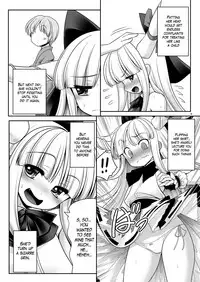 (Daikyuushuu Touhousai 29) [Yosutebito na Mangakaki (Tomoki Tomonori)] Boku no Kawaii Komatta Kooni (Touhou Project) [English] {Mant}