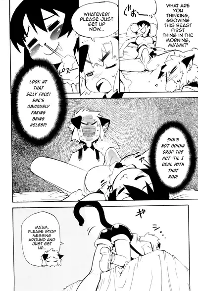 Toaru Minarai Mahou Shounen no Nichijou - AL's Daily Life The Apprentice Magic Boy