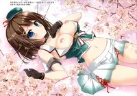 (SC2015 Summer) [Ame nochi Yuki (Ameto Yuki)] Kanmusu Collection 6 (Kantai Collection -KanColle-) [Chinese] [屏幕髒了漢化組]