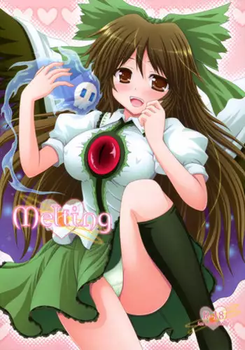(C82) [I'm (Nagana Sayui)] sweet water (Touhou Project)