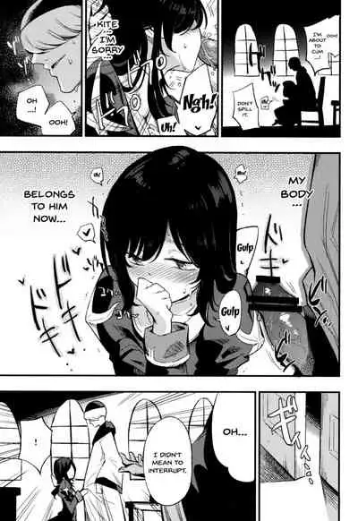[Shironegiya (miya9)] AcoPri Monogatari Soushuuhen (Ragnarok Online) [English] [Doujins.com] [Digital]