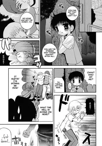 明日はどっちだ!?