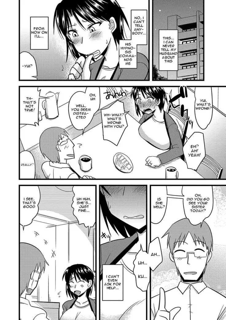 Tanin no Tsuma no Netorikata | How to Steal Another Man's Wife Ch. 1-3