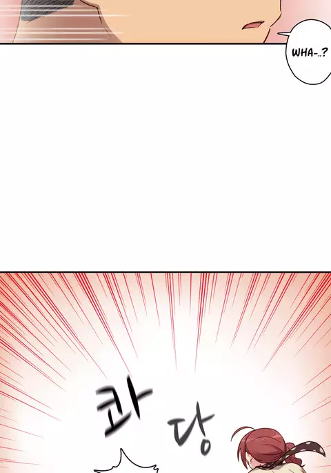 H-Campus Ch.0-33