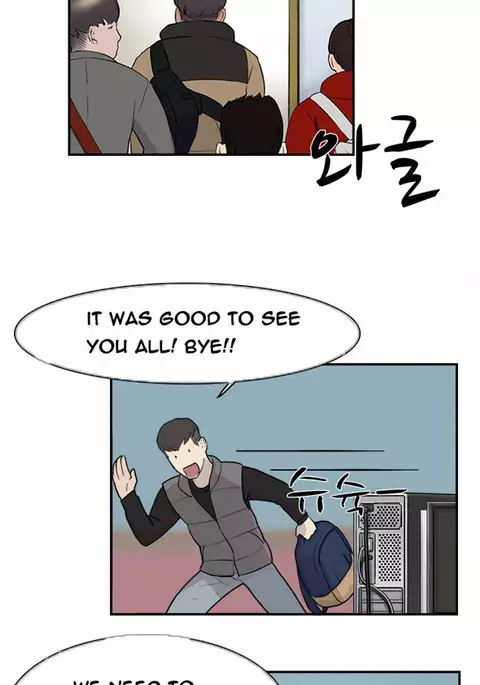 Double Date Ch.1-21