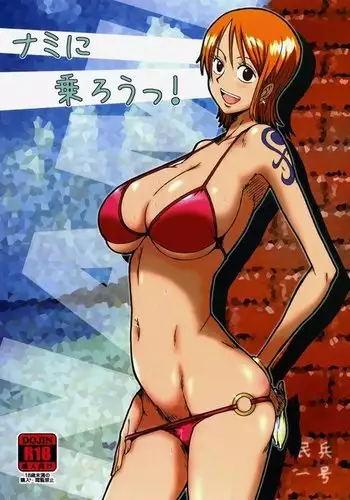 ギャル姉のねっとり生ハメ
