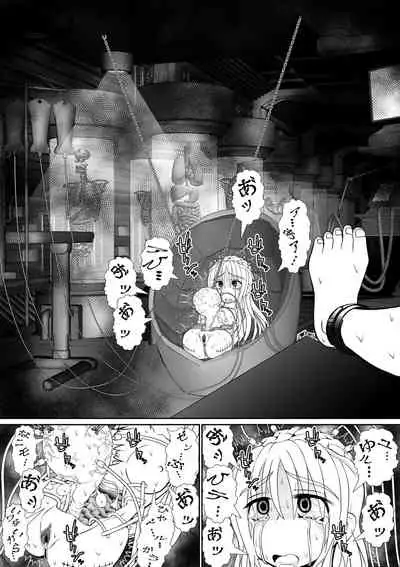 个人上载