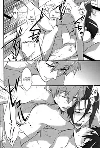 [Gyoukou (Yaki Rio)] HAPPY DAY? (Free!) [English] [Moy Moe Scans]