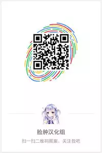 (COMIC1☆10) [Hasemi box (Hasemi Ryo)] Netoge no Yome to Shota no Himitsu Training (Netoge no Yome wa Onnanoko ja Nai to Omotta?) [Chinese] [脸肿汉化组]