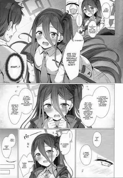 Alice Wants to Level Up Too + Would You Like to Use Yuzu's Free Pass?