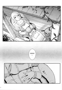 (C89) [Kayoudou (Shouka)] Juunengo no Jinsei Soudan | Life Consultation After 10 Years (Ore no Imouto ga Konna ni Kawaii Wake ga Nai) [English] [Lazy Summer Scans]