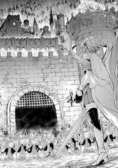 [Inashita Shinai, Seiji] Tensei Shitara Joban de Shinu Naka Boss Datta - Heroine Kenzokuka de Ikinokoru 3 | 转生为初期就死掉的中boss~将女主人公眷属化来活下来~ 第三卷 [Chinese] [Moeblack个人AI汉化]