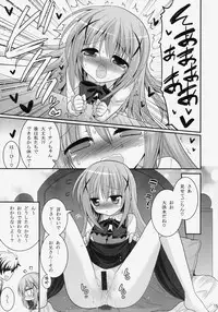 (C86) [ASIANBOY (Hasemi Ryo)] Oniichan Kyou mo Pyonpyon Sasetekuremasuka? (Gochuumon wa Usagi desu ka?)