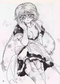 [MATERIAL GIRL (Kannazuki Reira)] Koi no Chapter A to Z (Tokyo Mew Mew)