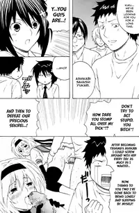 (C74) [St.Rio (Mymerod)] Sekirei Hobaku Keikaku 2 (Sekirei) [English] [EHCOVE]