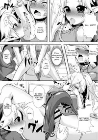 Partner Trade