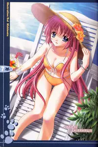 (C62) [JOKER TYPE (Nishimata Aoi)] no more words (D.C. Da Capo)