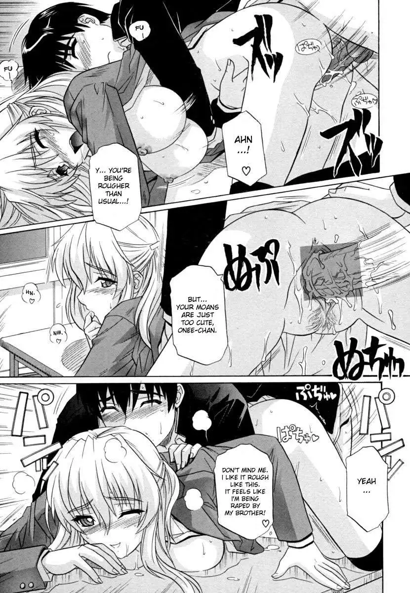 Sister the Buster