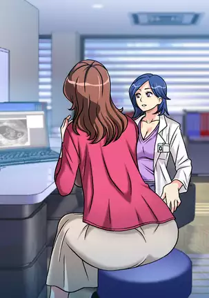 乳白色の雌しべ 受胎編