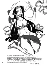 (C80) [Kurione-sha (YU-RI)] Nyougashima yori Warawa o Todoke ni Mairimasu! | Instead Of You Coming To The Island Of Women, I'll Come To You! (One Piece) [English] {doujin-moe.us}