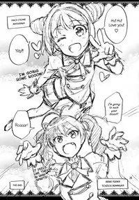 (C84) [ReDrop (Miyamoto Smoke, Otsumami)] Boku no Kanojo wa Super Idol Iori-chan! (THE IDOLM@STER) [English] =LWB=
