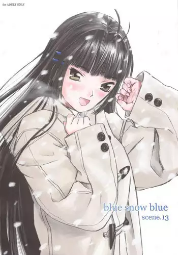 にちかちゃんとPのイチャラヴ漫画