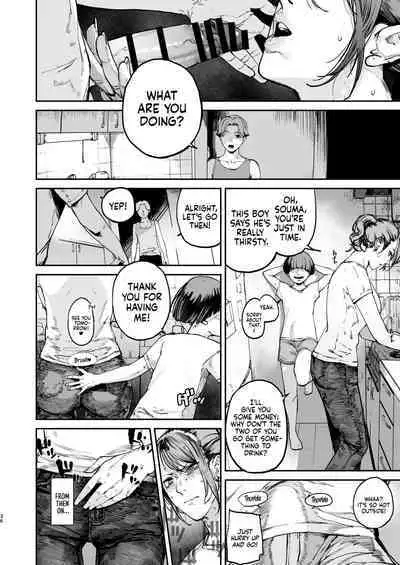 Boku ga Shinu made no 1-byoukan | One Second Before I Die