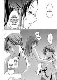 [Ponkotsu Works] Ojousama wa Nigedashita (The Grace Escape) Ch.01-10 [English] [Japanzai]