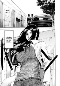 [Inomaru] Camellia [English] {CGRascal + Rookie84} [Incomplete]