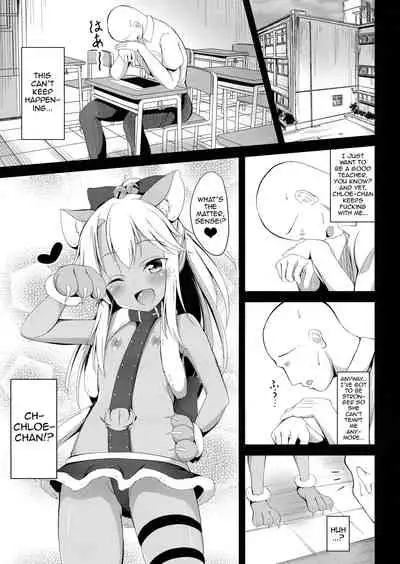 (C97) [Ponponpain (Ponpon)] Otona o Chouhatsu Suru Chloe-chan ni Moteasoba Reru dake no Hon | A Book About Getting Toyed With By A Maneater Called Chloe-chan (Fate/Grand Order) [English] [head empty]