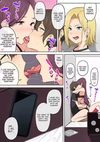Imaizumin-chi wa Douyara Gal no Tamariba ni Natteru Rashii 3
