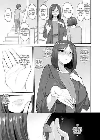 My succubuss Neighbour,the Mother and Daughter Case of the Onomiya Family