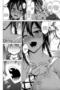 (C91) [Bizen Dorobune Koubou (Bizen Dorobune)] Kasshoku Elf to Chiisana Kyuuketsuki [English] [constantly]