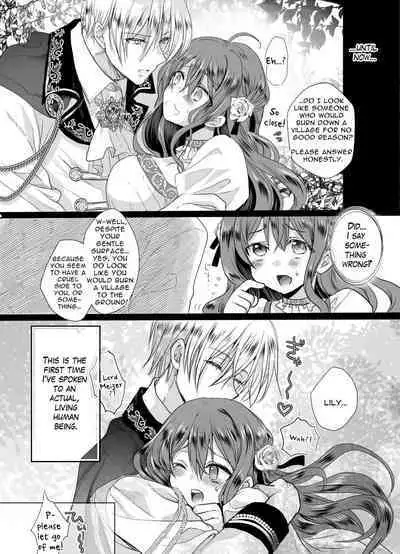 JK's Tragic Isekai Reincarnation as the Villainess
