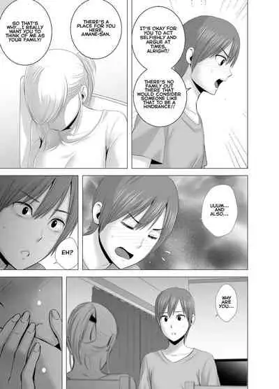 [Yamakumo] Atarasii Onee-san | The new older sister [English] [Nisor]