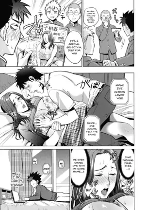 Haha to Majiwaru Hi | The Day I Connected With Mom Ch. 1-8