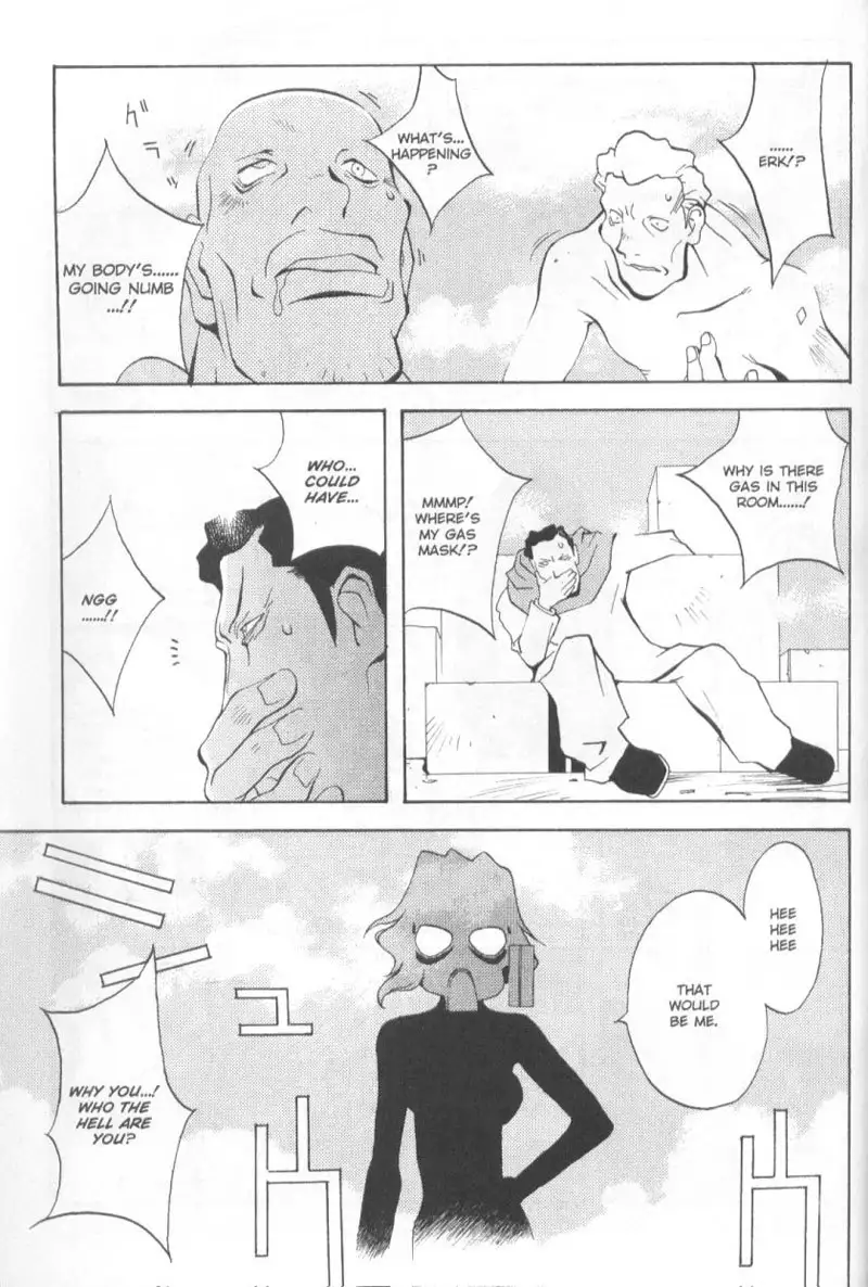 Midara 4 - Saeko 1