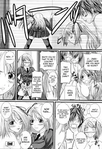 [Arsenal] Niiso Shoujo de ○○○ - In the Kneesocks Girl ○○○ [English] [RYUUTAMASHII] [Decensored]