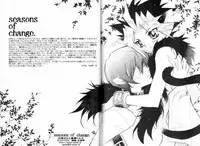 (CCTokyo106) [Rapan (Himuro Shizuku)] Shirohebisan to Kuronekokun 2 | White Snake & Black Cat 2 - Seasons of Change. (Yu-Gi-Oh!)