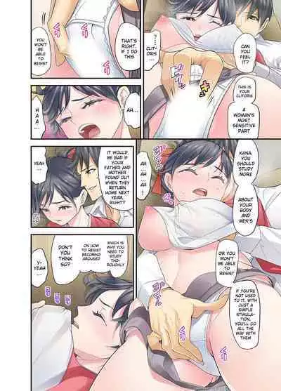 Mei ga Neshizumattara… SEX Kyouiku de Majiwaru Jikan | When my niece has fallen asleep ... Time to meet in SEX education chapters 1-5