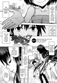 [Yagami Dai] Maji de Watashi ni Koi Shinasai! S Adult Edition ~Shodai Heroine Hen~ | Fall in Love With Me For Real! [English] {Doujins.com}
