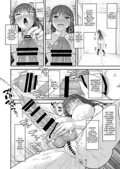 [Silicon Jichou (Condessa)] Danseiki Roshutsu Jidori-han no Shoutai wa Kanojo dake ga Shitteiru. | She is the Only One Who Knows The Identity of the Dick-Swinging Selfie-Taking Criminal [English] {Doujins.com} [Digita