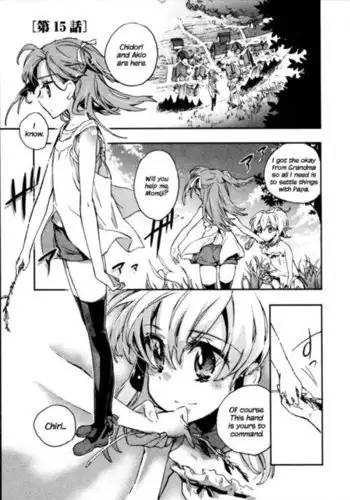 Itokoi Chidori Chapter 15